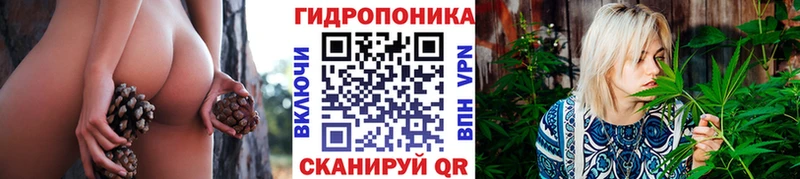 Наркошоп купить Cocaine Экстази ГАШИШ Бошки Шишки Меф A PVP Амфетамин Аргун