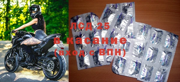 ECSTASY Волосово