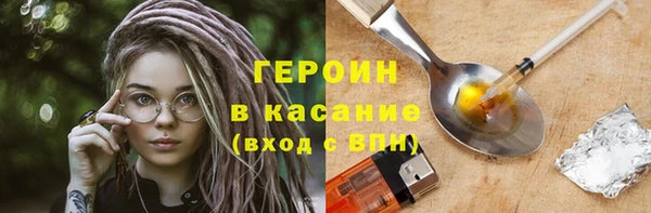 прущая мука Волоколамск