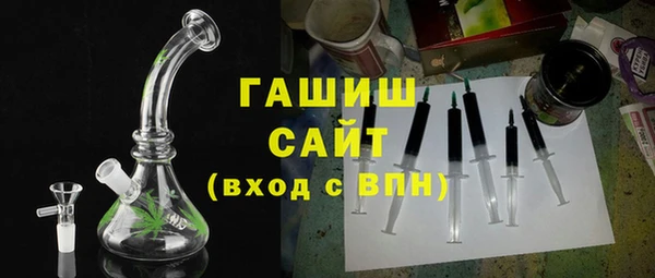 кокаин Володарск
