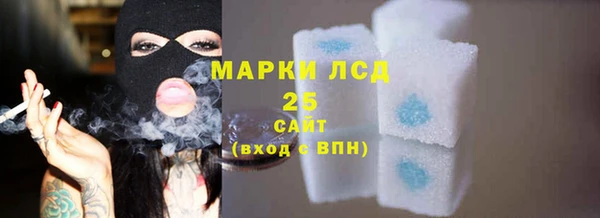 ECSTASY Волосово