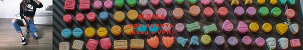 прущая мука Волоколамск