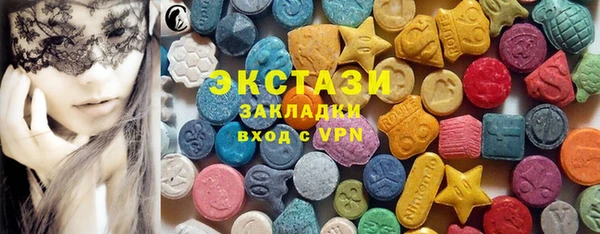 кокаин Володарск