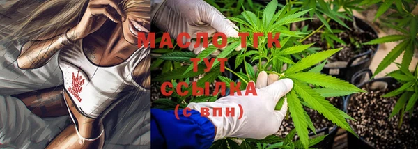 кокаин Володарск