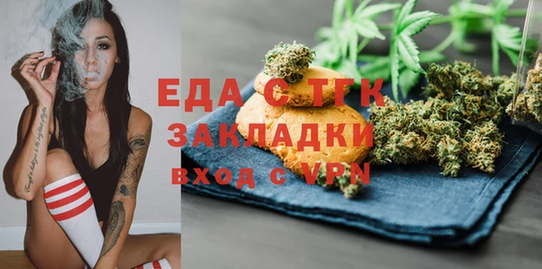 ECSTASY Волосово