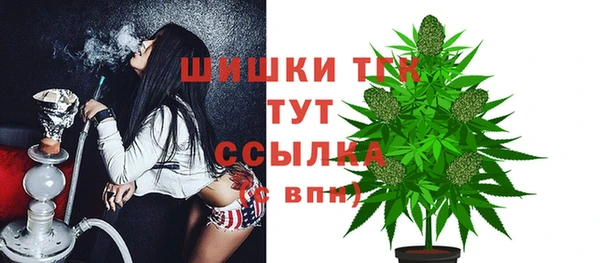 прущая мука Волоколамск