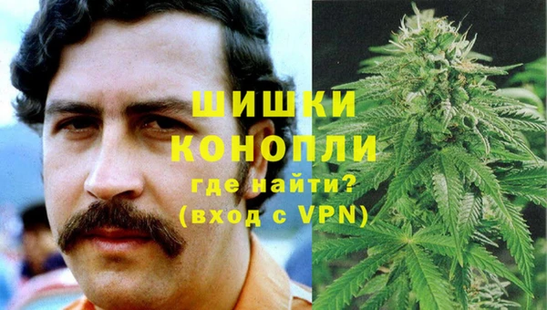 прущая мука Волоколамск