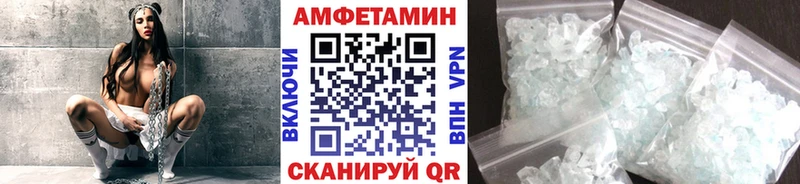Купить где Аргун Метамфетамин Methamphetamine