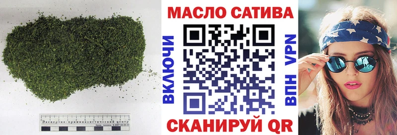 Купить  Аргун  ТГК Wax 